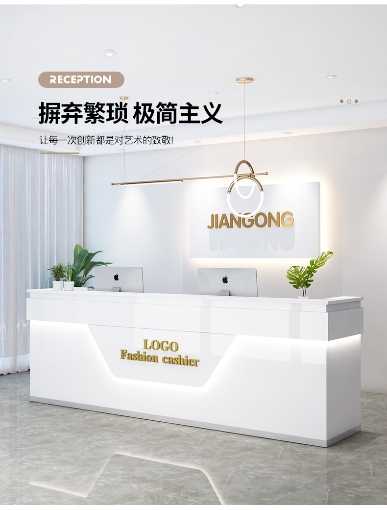 Office Furniture - b11-โต๊ะรับรองแขกหรูหราทันสมัย โต๊ะรับรองแขกพร้อมที่เก็บของ ดีไซน์สวยงามสไตล์วินเทจ เฟอร์นิเจอร์สำนักงานเชิงพาณิชย์