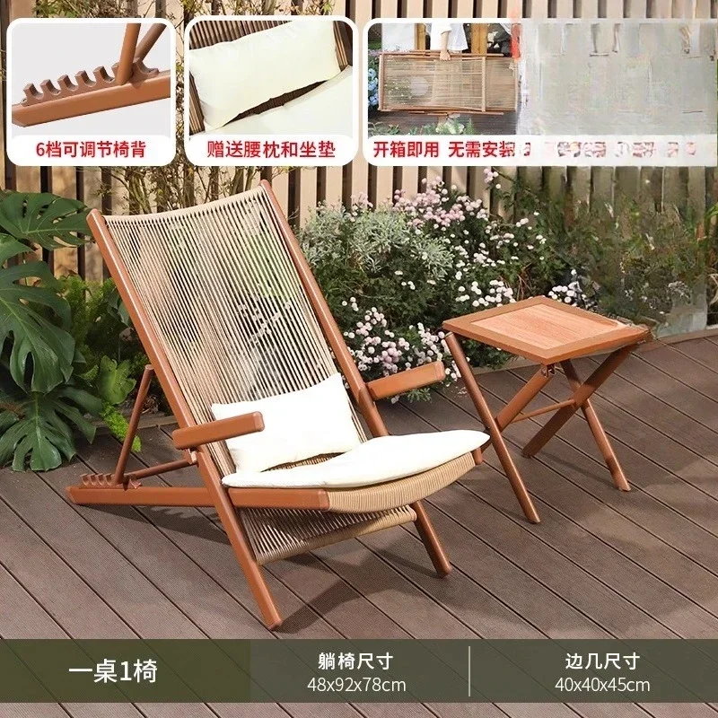Sofas - เก้าอี้พักผ่อนระเบียงบ้าน เก้าอี้พับได้แบบสบายๆ โต๊ะน้ำชาในสวน เก้าอี้โซฟาสำหรับระเบียง