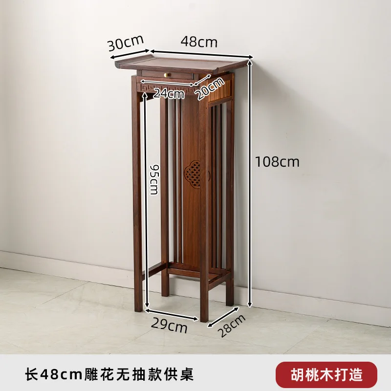 Tables - โต๊ะวางของไหว้ไม้วอลนัท, โต๊ะวางธูป, ตู้บูชาพระแบบจีนใหม่, ตู้ตั้งพื้นไม้เนื้อแข็ง GodX9