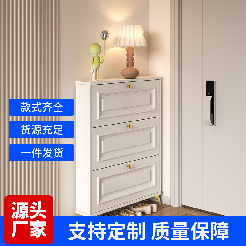 ตู้เก็บรองเท้าแบบฝรั่งเศส - ดี - Shoe Rack Cabinet Narrow Entryway บทวิจารณ์และราคา